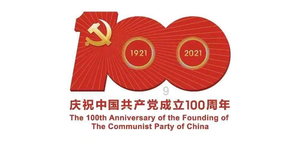 直奔现场!县领导忙着督查这些地方……