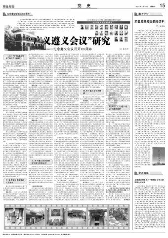 百度网盘里的照片怎么保存到手机相册