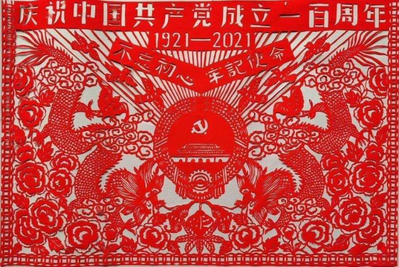 行尸走肉3