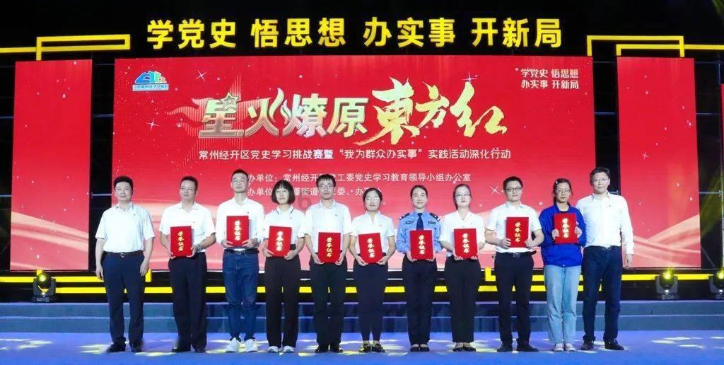 24653.4亿元!苏州对外披露2023年地区生产总值