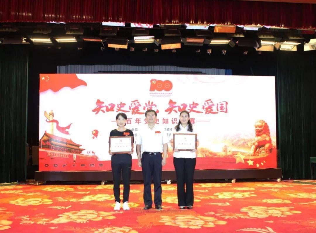 动漫游戏大杂烩