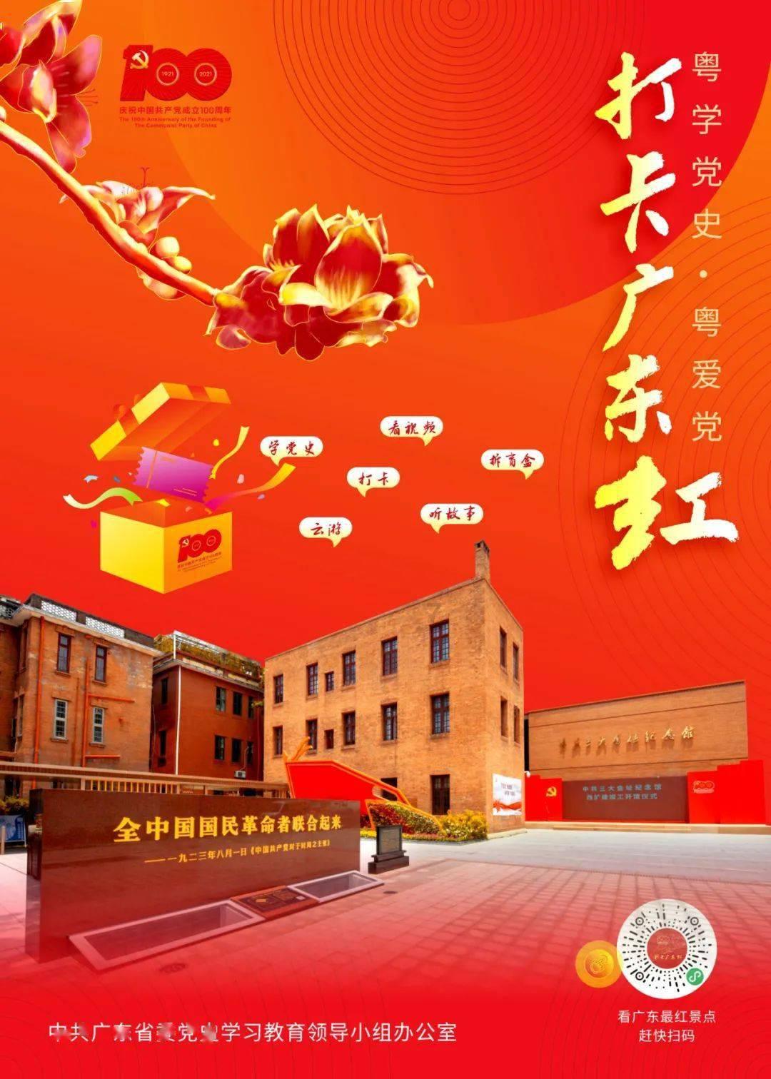 拯救可爱猫王