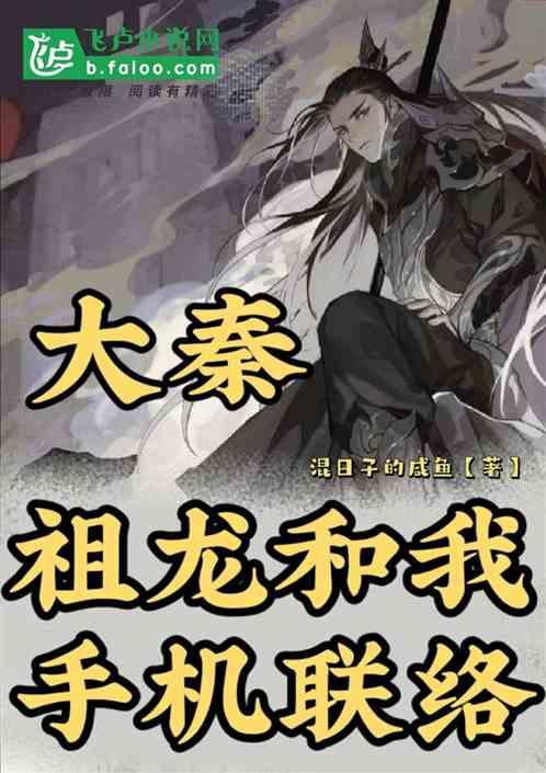 哪位大神帮忙解答一下毫米波雷达和激光雷达的优劣势？游戏画面