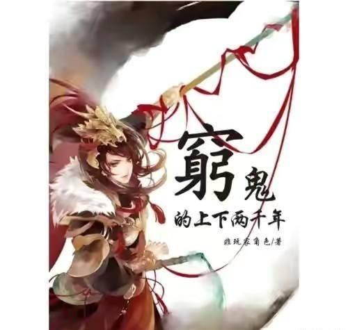 救援受困的小恐龙