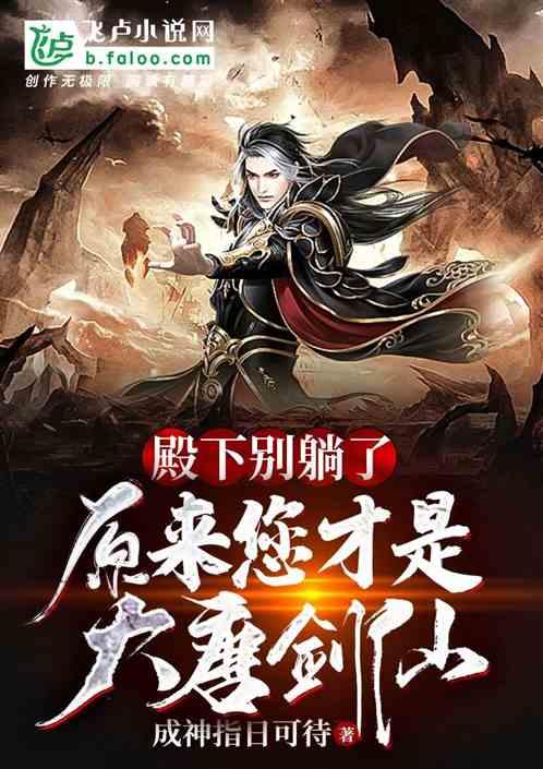 五个月男婴被丢弃菜市场，三小时没人领，亲妈来后原因大跌眼镜