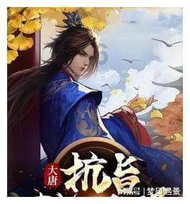 狂野飙客4