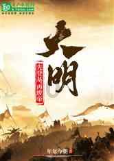 相亲的时候是不是应该坦白一切啊？