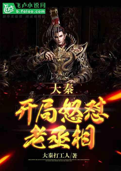 超外星兄妹4