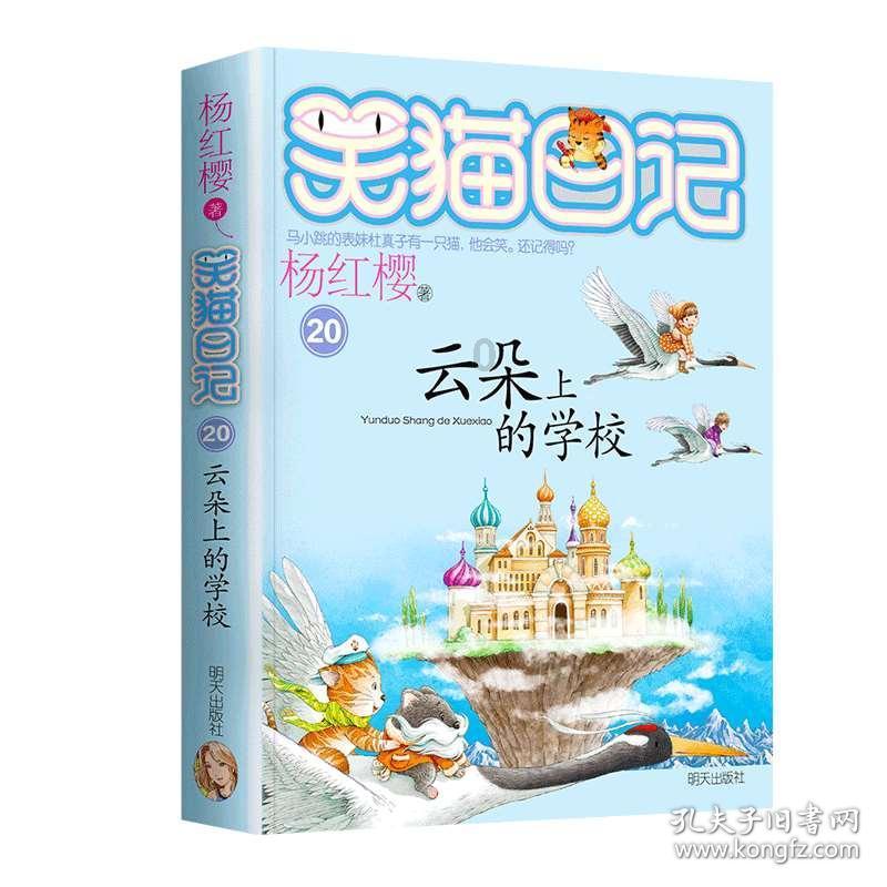 宁夏交通运输系统:凝心聚力谱新篇 “四下基层”促发展
