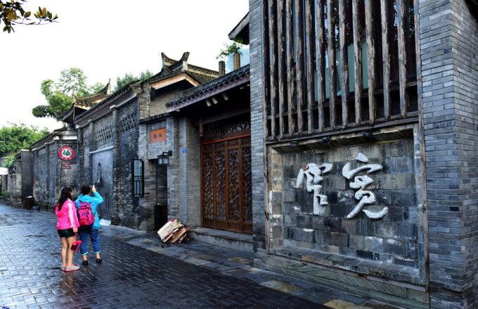 这场省级心理学专业发展建设研讨会在古田县召开→